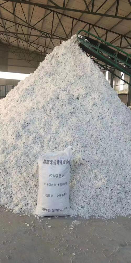 無(wú)機(jī)纖維吸音噴涂 (4)