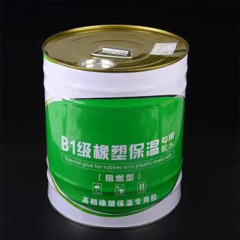 橡塑保溫材料 (9)