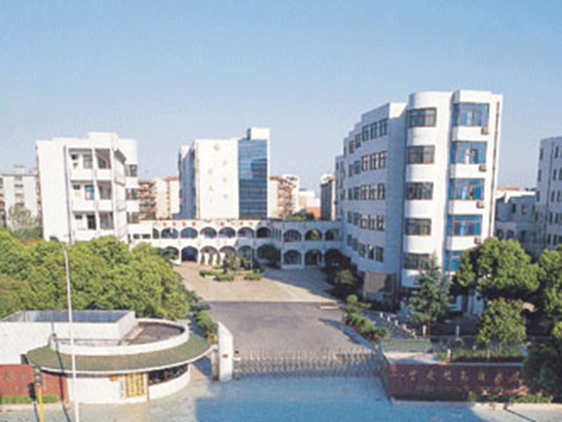 寧波市職業(yè)教育中心學校-擠塑板、巖棉