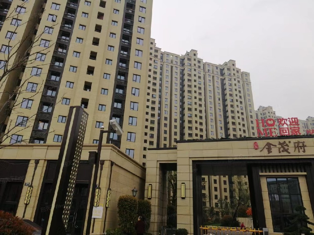 金茂府-鋼網、擠塑板無機纖維吸音噴涂